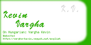 kevin vargha business card